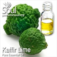 Pure Essential Oil Kaffir Lime - 50ml - Click Image to Close