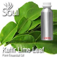 Pure Essential Oil Kaffir Lime Leaf - 500ml - Click Image to Close