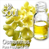 Fragrance Osmanthus - 10ml - Click Image to Close